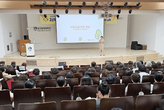 경산시, 노인맞춤돌봄서비스 생활지원사 역량강화 및 심리지원 교육 개최