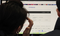 달라진 2025학년도 대입 전형, ‘여기서’ 알려 드려요