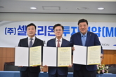예산군, 예산상설시장 대성공과 함께 활력 넘치는 지역경제 이루다!