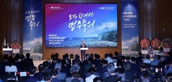 한 총리 “6·10 민주항쟁, 대한민국 민주주의 역사적 전환점”