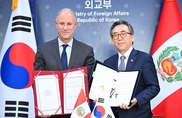 한-페루, 기후변화 대응 협력 강화…NDC 이행약속 재확인