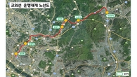 경기북부 동~서 잇는 교외선, 올해 12월 운행재개 막바지 준비 완료