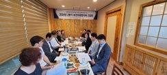 경산시, 의료계 집단휴진 대응‘보건의료협의체’ 간담회 개최