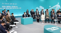 ‘동해안 수소경제 산업벨트 조성’…대통령 “경북, 수소산업의 허브로”