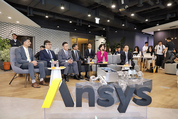 우주·항공 스타트업 육성…중기부, ‘앤시스’와 협력