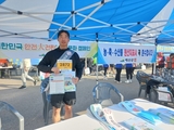 예산군, 법질서 확립 위한 특별사법경찰 활동 박차로 ‘적극행정’ 실현