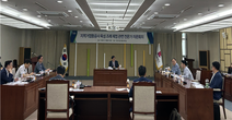 부산시-항공업계 전문가, 거점항공사 육성 조례 제정을 위한 방안 모색