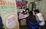 전국민 마음 돌본다…2027년까지 100만 명에 ‘전문 심리상담’ 지원