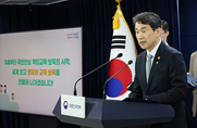 하루 12시간 아이돌봄 보장…내년부터 무상교육·보육 확대