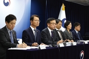 2024 역동경제 로드맵, 내재된 역동성에 주목하라
