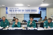 정부, 장마철 건설현장 안전·폭염 대비 현장점검