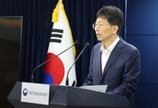개인정보위, AI 학습 활용 ‘공개 데이터’ 처리 기준 마련