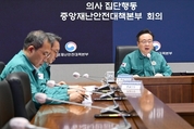 하반기 전공의 모집 차질없이 진행…미복귀자 사적처리 완료
