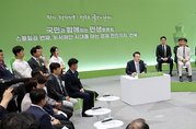 “전북을 첨단산업 교두보로”…완주는 ‘수소특화 국가산단’ 지정