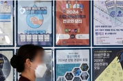정부 “의대 교수 ‘수련 보이콧’…환자 외면 매우 안타까워”