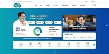 경기도, 민선 8기 2주년 맞아 대표 누리집 개편 … 이용자 편의 높이고 대표성 강화