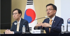 상속세 최고세율 40로 인하…자녀세액공제 10만 원으로 상향