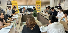 경산시 ↔ 양지요양병원 「재가의료급여 사업」추진을 위한 첫 사례회의 개최
