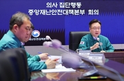 하반기 전공의 모집 31일 마감…의료현장 복귀 촉구