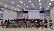 군산시, ‘2024년 하반기 공공일자리사업’ 참여자 안전보건교육 실시