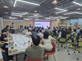 부산시, 도시·공공디자인 정책 발굴로 "글로벌 디자인 도시" 조성 나선다!