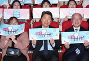 ‘학생 마음건강’ 상시 돌본다…치료 바우처 최대 300만 원 지원