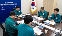 전공의 복귀 방해하는 불법 행위 단호히 법적 조치