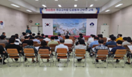 재난대응역량 강화를 위한 상습침수 주요교차로 근무자 교육 추진