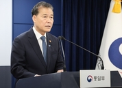 통일부 장관 “통일 독트린은 현실적 방안…후속조치 이행계획 마련”