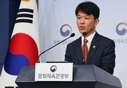 전세계 누구나 한국어 쉽게 배운다…AI 기반 ‘i-세종학당’ 구축
