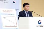 공무원 업무수행 중 건강 이상 땐 ‘긴급 직무 휴지제’ 가동