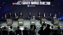 중기부 내년 예산 15조 2920억 원…소상공인·스타트업 지원