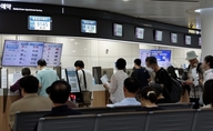 작년 의료비 본인부담 상한 초과분 돌려준다…총 2조 6278억 원