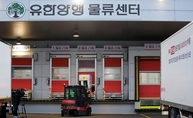 국산 폐암치료제 ‘렉라자’ 미 FDA 승인…범부처 R&D 지원