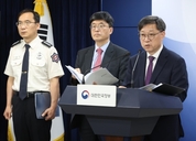 경증환자 감소로 응급실 비교적 안정적…부분 중단 4곳 제외 24시간 운영