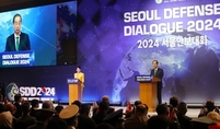 서울안보대화 개최…한 총리, 국제사회의 연대와 협력 중요성 강조