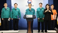 한덕수 총리 “추석 연휴 하루 평균 8000개의 당직 병·의원 운영”