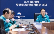 정부 “추석 응급의료 큰 혼란 없어…응급실 보상 지속 강화”