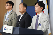 LPG 누출 시 작업자에 스피커로 경보…스마트폰 차단 장치도 개발