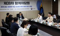 ‘학교폭력 겪었다’ 응답 증가…언어폭력이 가장 높은 비중 차지
