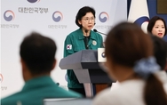 코로나19 예방 노바백스 백신 32만 회분 순차 도입