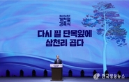 한 총리 “개혁은 멈추면 후퇴…필수 의료개혁 반드시 완수”