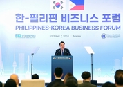 윤 대통령, 양국 관계 격상 계기로 필리핀과의 전략적 경제협력 의지 밝혀