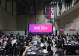 부산의 첫 "글로벌 데이터 해커톤 대회" 「다이브(DIVE) 2024」 성황리에 마무리