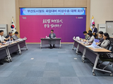 부산시(시장 박형준), 도시철도 파업 대비 비상수송대책 마련