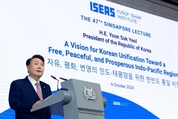 윤 대통령 “자유통일 한반도 실현되면 국제사회 평화에 획기적 진전 이룰 것”