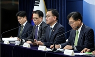 한국, 세계 최대 채권지수(WGBI) 편입…“우리 국채시장 제값 받기에 성공”