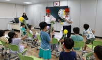 아이돌봄 서비스, 누구나 이용할 수 있도록 양과 질 대폭 확충