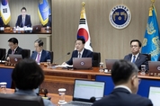 윤 대통령 “자본시장의 위상 높여 국민이 혜택 체감하도록 할 것”