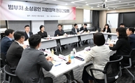 자영업자 고용보험 가입·고용보험료 지원 신청 한번에 가능